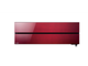 Кондиціонер Mitsubishi Electric Premium Inverter Zubadan MSZ-LN25VG2R/MUZ-LN25VGHZ2 - изображение 1