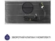 Витяжка Minola HBI 5327 GR 800 LED - изображение 7
