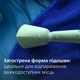 Отпариватель PHILIPS 5000 Серии STH5010/70 - изображение 7