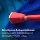 Отпариватель PHILIPS 5000 Серии STH5020/40 - изображение 7
