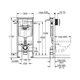 Grohe Rapid SL 3-в-1 комплект для унітазу - 38772001 - изображение 4