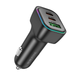Автомобільний зарядний пристрій BOROFONE BZ28C Trophie PD60W(2C1A) car charger Black - изображение 3