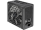 Блок живлення Corsair RM850x Shift 850W (CP-9020252) - изображение 1