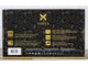 Блок живлення Vinga VPS-750G - зображення 3