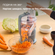Набір Кухонна колекція Kenwood Go Collection CPG35.000GY (Кухонна машина KMZ 35.000GY + Подрібнювач FDP22.000GY + Міксер HMP40.000GY) - зображення 11
