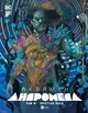 Книга для дітей Аквамен: Андромеда. Комікси Рам Ві - зображення 1