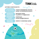 Пена для ванны Tink kids Bubble Gum с эффектом изменения цвета 300 мл (4823109410848) - изображение 6