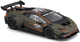 Metalowy model samochodu Bburago Lamborghini Huracan Super Trofeo Evo2 1:43 (4893993383054) - obraz 3