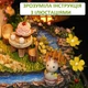 Румбокс Музыкальный Дом под куполом Сказочный Сад DIY Cute Room B-029 Music World - изображение 10