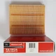 Фильтр воздушный Ford Fusion 1.5/1.6/2.0/2.7 EcoBoost; 2,5 Duratec Motorcraft (FA1912A, DS7Z9601D, FA1912) - изображение 2