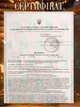Сертифицированная елка искусственная пушистая с снегом и шишками YaLINKA Е13 130 см с высококачественного безвредного огнеупорного материала Зеленая (10105511) - изображение 6