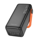 Powerbank BOROFONE зі швидкою зарядкою 22.5W BJ66 40000 mAh з ліхтарем чорний G-11775 - изображение 2