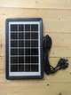 Портативна сонячна панель з USB виходом Solar energy AND HA-60 ZO-717 6V 5.5W (771) - зображення 3