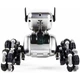 Игрушка трюковая собака Stunt Robot Dog восьмиколесная на радиоуправлении 092k - изображение 2
