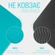 Коврик для йоги и фитнеса EasyFit EF-1924E-MTB TPE+TC ECO-Friendly двухслойный каремат в чехле 183 х 61 х 0.6 см Мятный с черным (56002555) - изображение 4