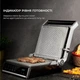 Гриль Cecotec Rock`nGrill Smart (CCTC-03067) - изображение 8