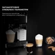 Кофеварка рожковая Cecotec Cumbia Power Instant-ccino 20 Touch CCTC-01558 (8435484015585) - изображение 10