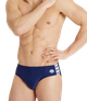 Мужские плавки для плавания в бассейне Arena Icons Swim Briefs (005049-700) синий 80 - изображение 1