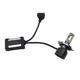 Світлодіодні лампи Cyclone LED H4 H/L 6000K type 45 (пара) (78068) - зображення 2