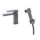Смеситель для раковины Qtap Gemini (с гигиеническим душем) QTGEM272GMB45692 Gunmetal Black PVD - изображение 1