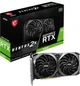 Відеокарта MSI RTX 3050 8Gb VENTUS 2X OC (RTX 3050 VENTUS 2X 8G OC) (GDDR6, 128 bit, PCI-E v4.0) Б/в - зображення 5