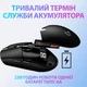 Беспроводная мышь Logitech G305 Lightspeed Wireless White (910-005291) - изображение 4
