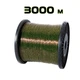 Леска карповая невидимка Invisible Line 3000m 3D Camo 0,265 - изображение 1