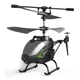 Радиоуправляемая игрушка Syma Вертолет, черный S5H Black - изображение 1