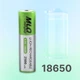 Акумулятор 18650 літій-іонний MLQ mingliqi Li-lon 2500 mAh з захистом, З.7V - зображення 1