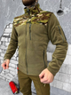 Тактическая флисовая кофта с креплением для шевронов Nord Fleece Polartec Multicam S - изображение 2