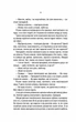 Відьмак. Меч призначення. Книга 2/Сапковський Анджей/978-617-12-0498-0 - изображение 4