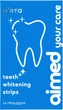 Отбеливающие полоски AIMED Teeth Whitening Strips 28 шт на 14 процедур Вкус Мята (AI-TWS28_mint) - изображение 1