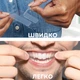 Отбеливающие полоски AIMED Teeth Whitening Strips 28 шт на 14 процедур Вкус Мята (AI-TWS28_mint) - изображение 7