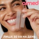 Отбеливающие полоски AIMED Teeth Whitening Strips 28 шт на 14 процедур Вкус Арбуз (AI-TWS28_wtm) - изображение 8