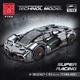 Конструктор Спортивная машина Lamborghini на 1512 деталей,серая (023027-1) - изображение 4