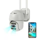 Камера відеоспостереження PTZ вулична WiFi 4-12мм HD1080P 2MP XPRO CF26 (41560-15964_1423) - изображение 4