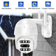 Камера відеоспостереження PTZ вулична WiFi 4-12мм HD1080P 2MP XPRO CF26 (41560-15964_1423) - изображение 10