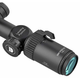 Приціл Discovery Optics VT-R 3-9x40 IRAC (25.4 мм, підсвічування) - зображення 5