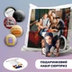 Подарочный набор бокс сюрприз Друзья телешоу Friends - изображение 1