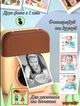 Детский фотоаппарат с мгновенной печатью фотографий Kids Digital Camera с картой памяти и 3 рулонами в комплекте - изображение 2