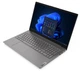 Ноутбук Lenovo V15 G4 ABP (83CR000VIN) Iron Gray - изображение 3
