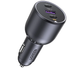 Автозарядка UGREEN EC705 130W 3xUSB (2xUSB-C+USB-A) черная - изображение 2