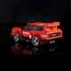Конструктор Sembo Block машинка Nissan KY910 Red (198 деталей) - зображення 4