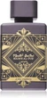 Парфюмированная вода унисекс Lattafa Badee Al Oud Amethyst EDP U 100 мл (6291108733875) - изображение 2