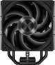 Кулер PсCOOLER RZ400 V2 (RZ400V2-WHNWNX-GL) - изображение 3