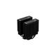 Кулер ID-Cooling Frozn A620 Black - изображение 4