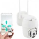 Поворотная уличная IP камера видеонаблюдения PTZ WiFi xm 2mp с удаленным доступом - изображение 6