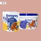 Двухкомпонентная эпоксидная затирка для плитки и мозаики ТМ "OCTOPUS", цвет 8241 2,5 кг. - изображение 1