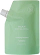 Масло для тела haan Body Oil Refill Вербена 100 мл (5060917125819) - изображение 1