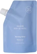 Масло для тела haan Body Oil Refill Утренняя свежесть 100 мл (5060917125796) - изображение 1